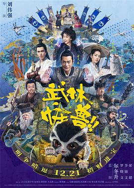 夫妻主调教视频